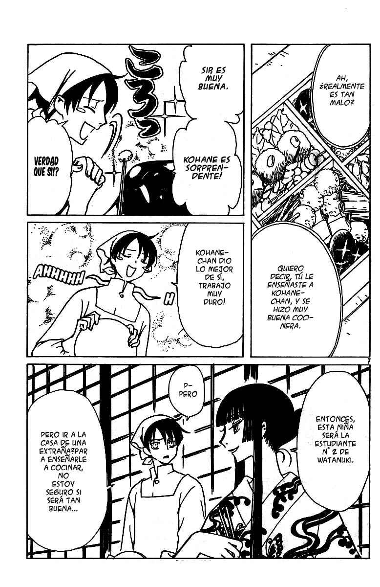 Chapter 87 - Page 8