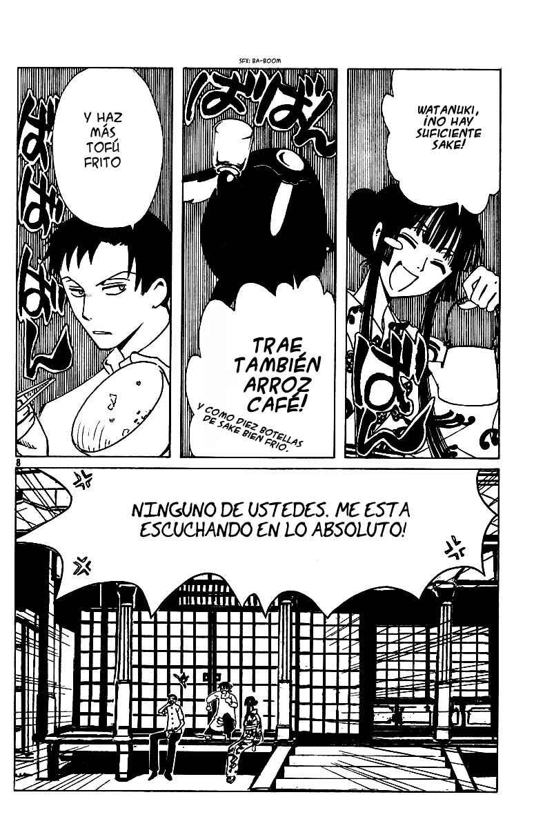 Chapter 87 - Page 9