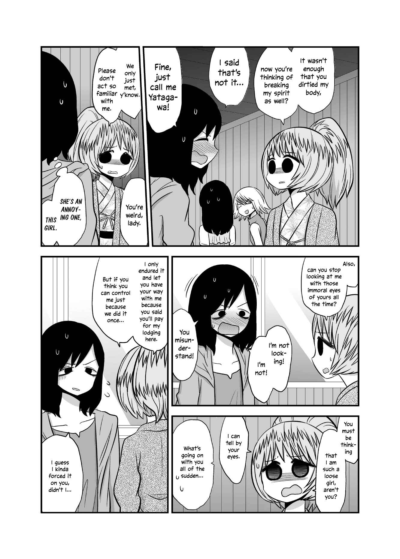 Chapter 34 - Page 2