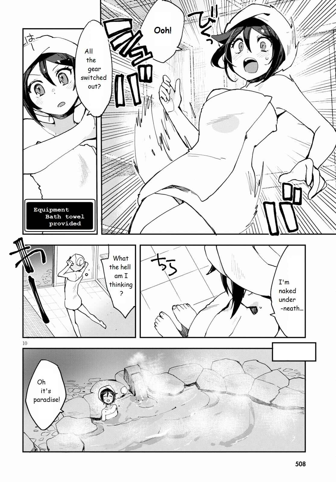 Chapter 77 - Page 10