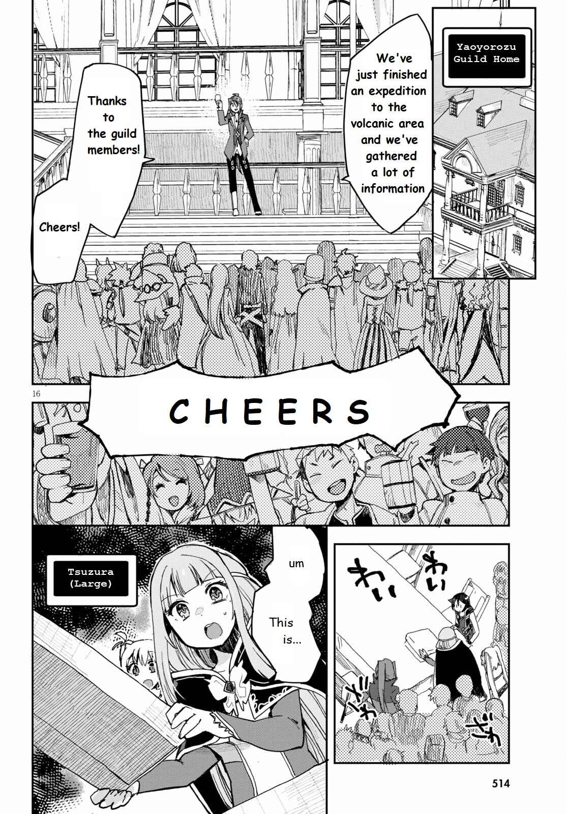 Chapter 77 - Page 16