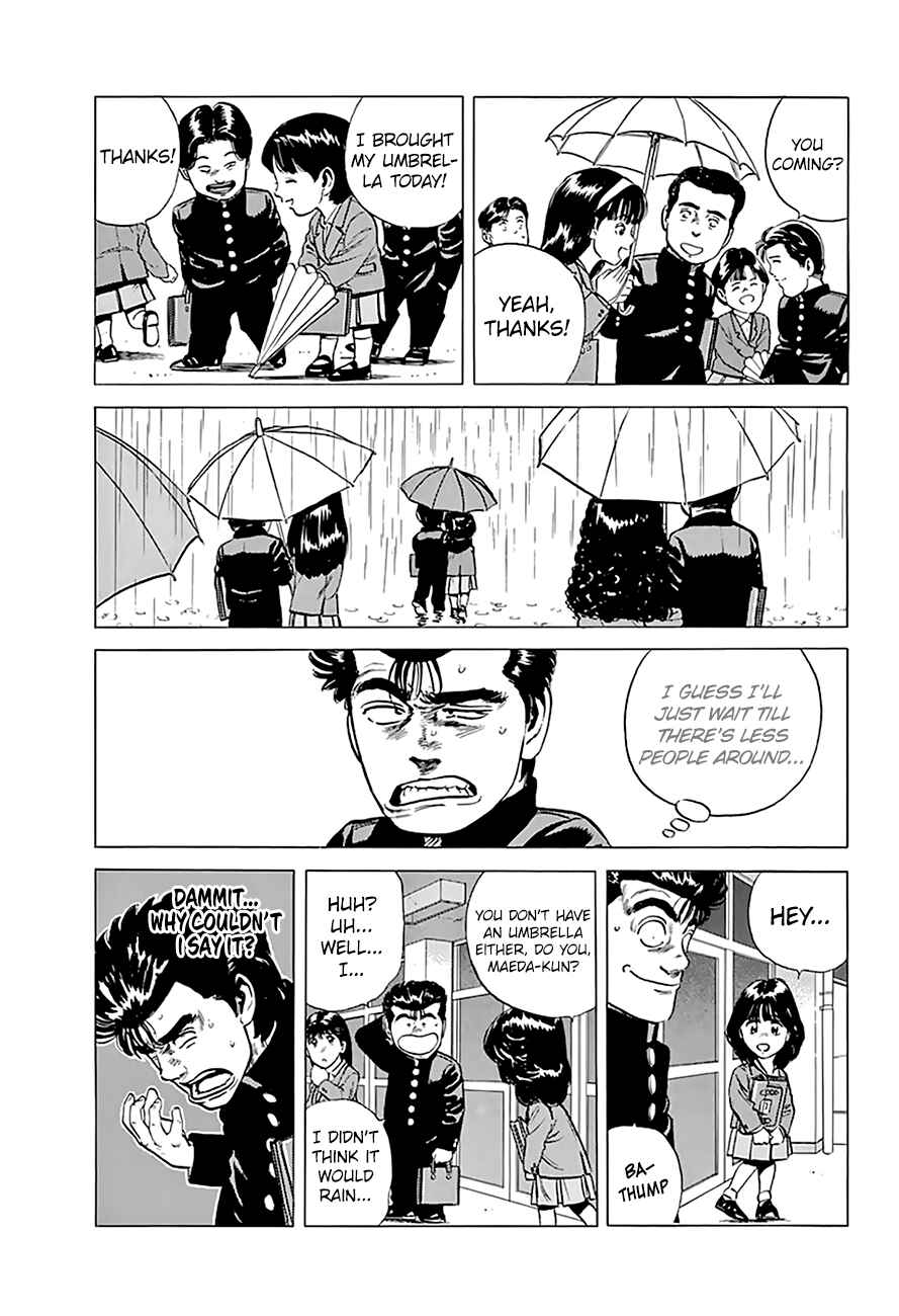 Chapter 180 - Page 17