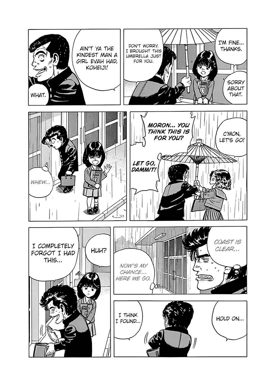 Chapter 180 - Page 19