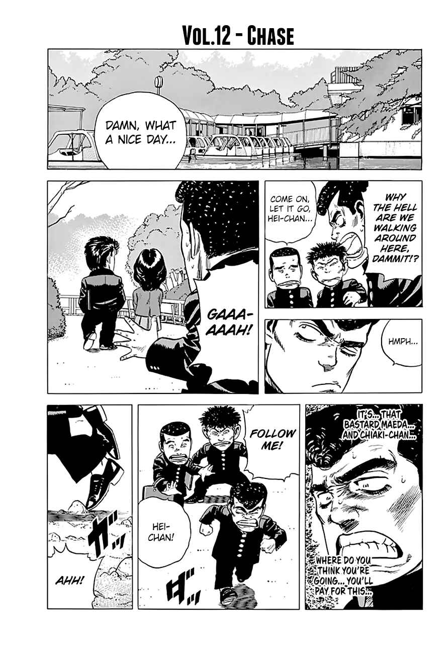 Chapter 180 - Page 3