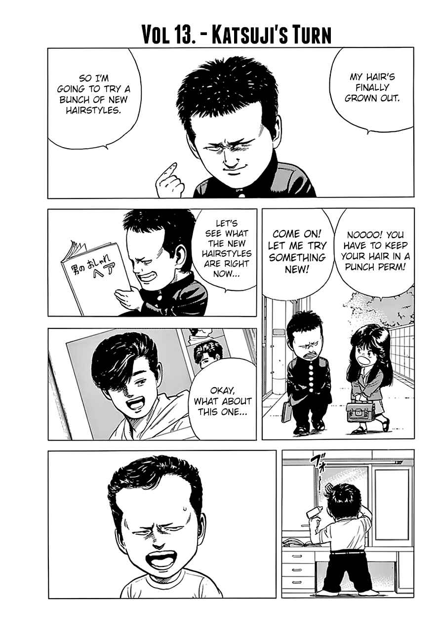 Chapter 180 - Page 7