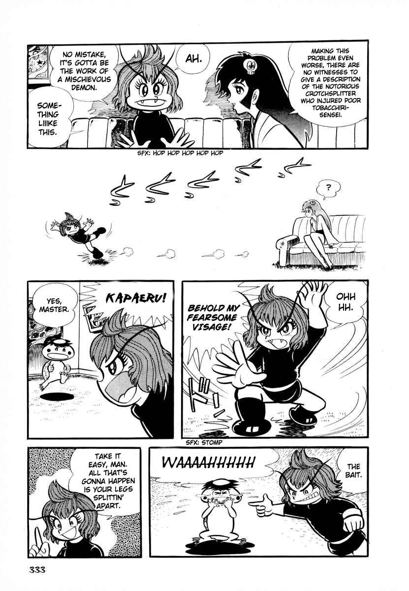 Chapter 13 - Page 7