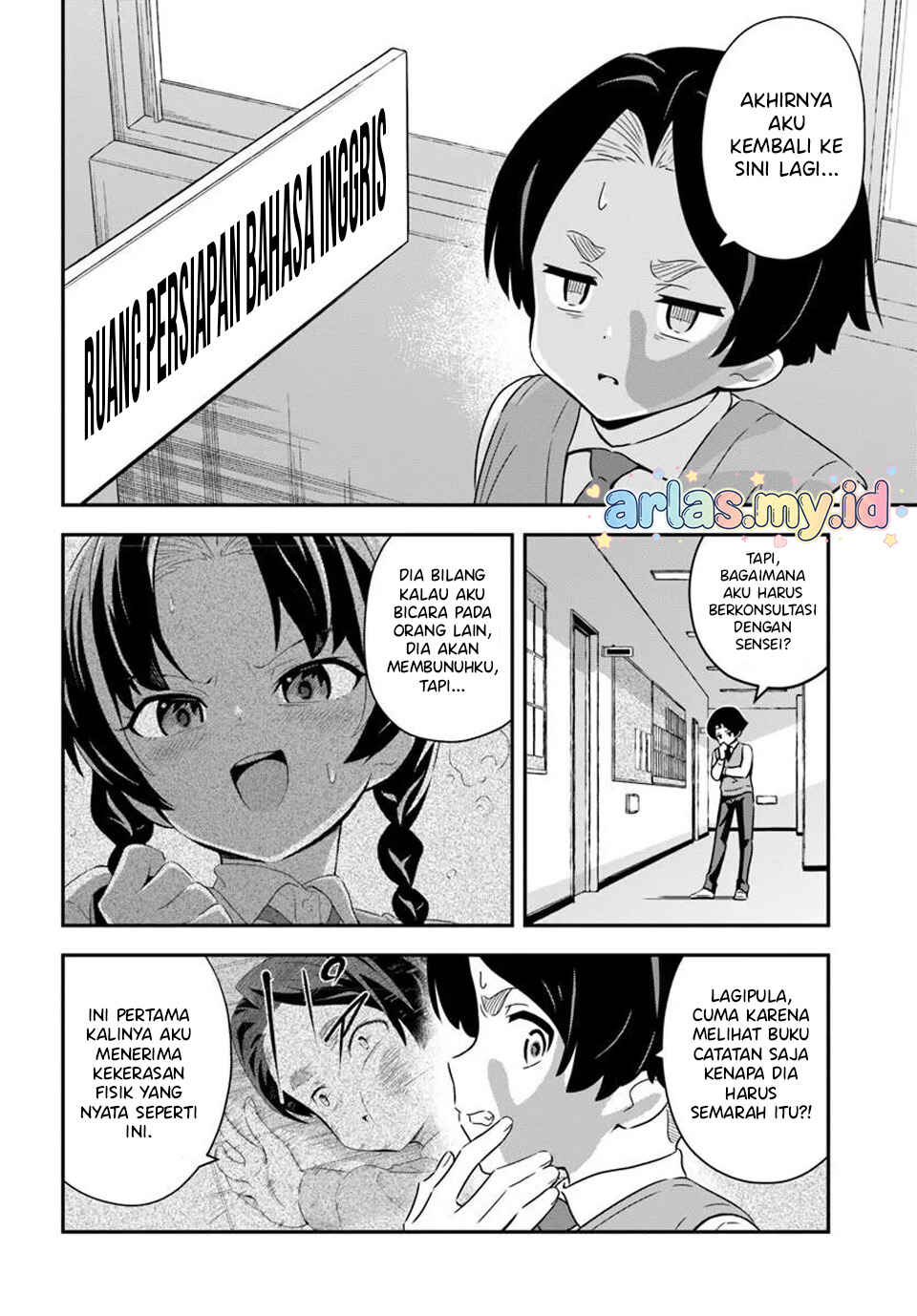 Chapter 7 - Page 3