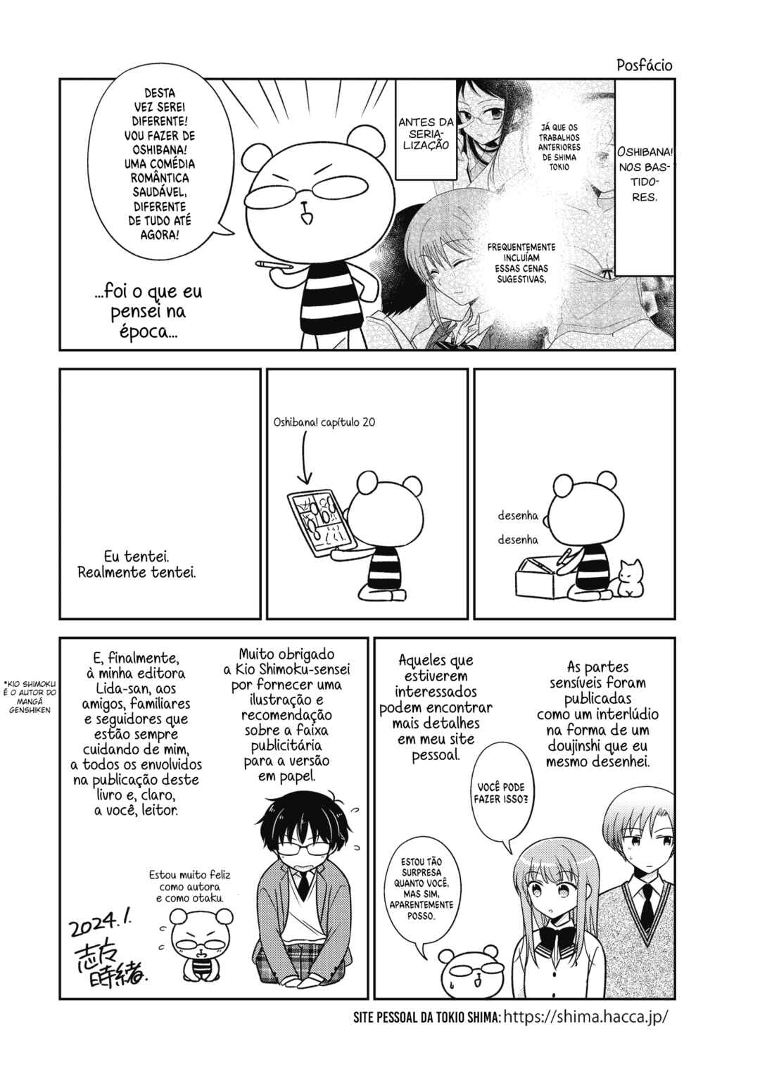 Chapter 20.5 - Page 5