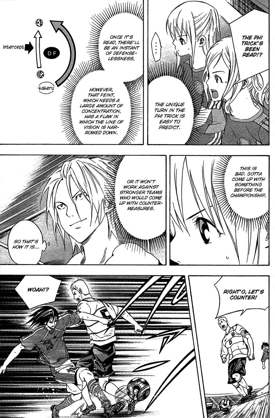 Chapter 131 - Page 11
