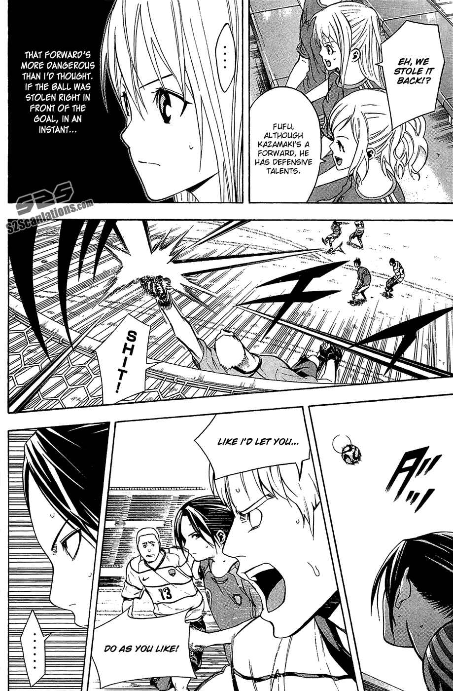 Chapter 131 - Page 12