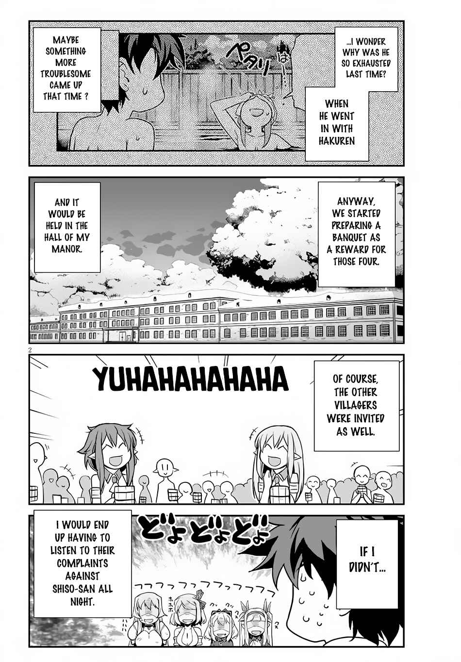 Chapter 200 - Page 3
