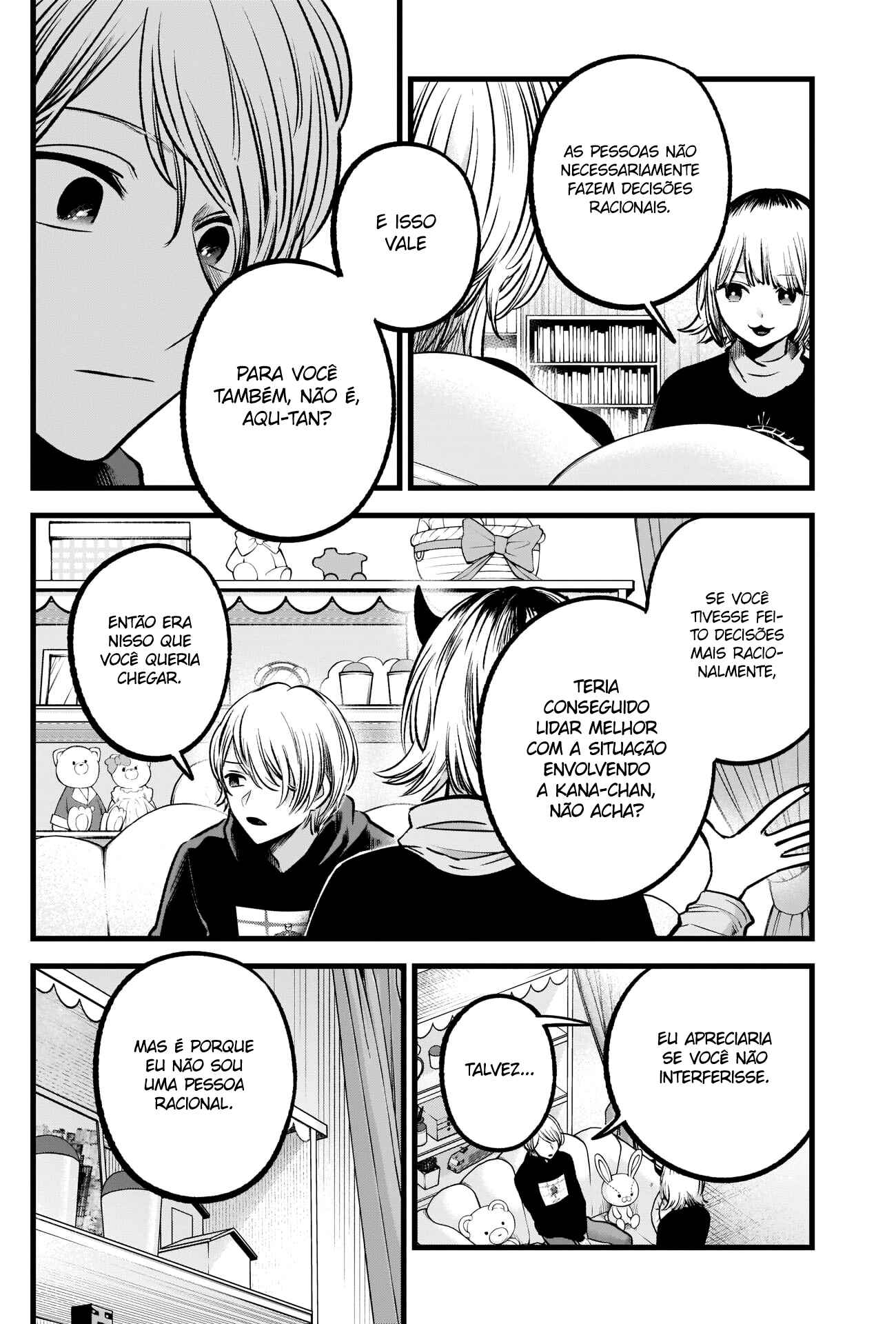 Chapter 83 - Page 10