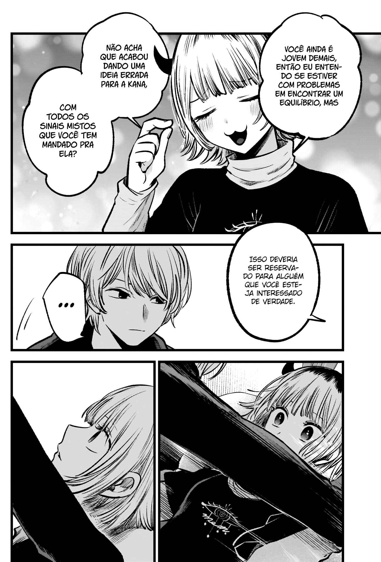 Chapter 83 - Page 12