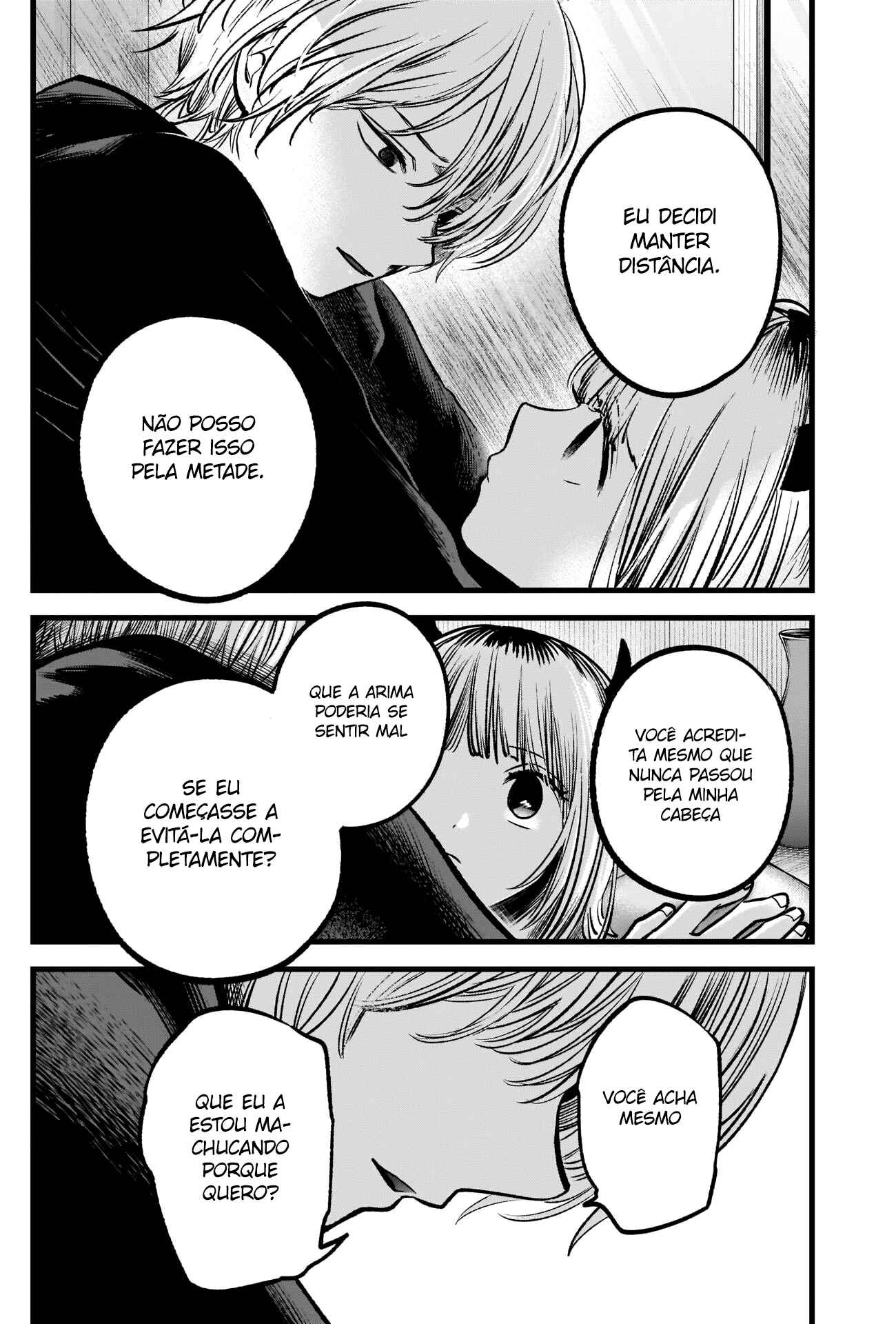 Chapter 83 - Page 14
