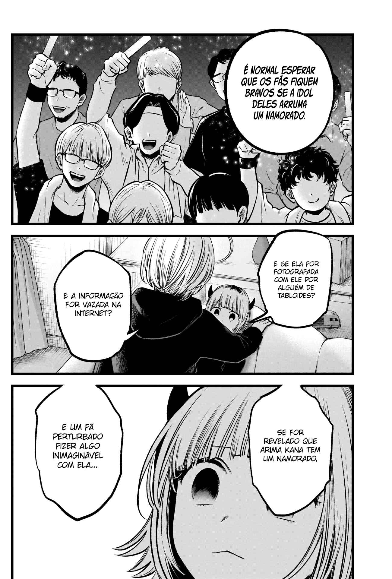 Chapter 83 - Page 16