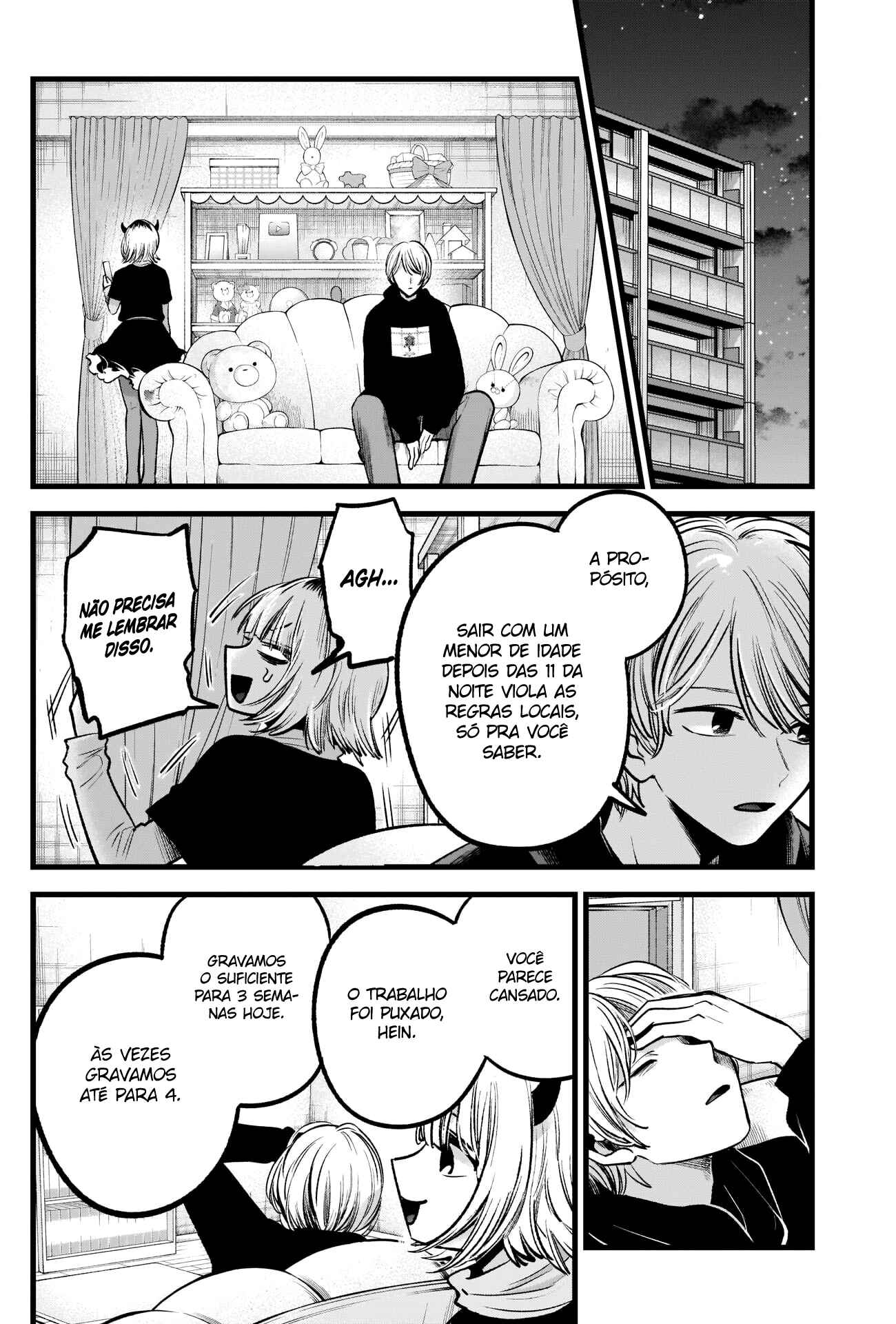 Chapter 83 - Page 6