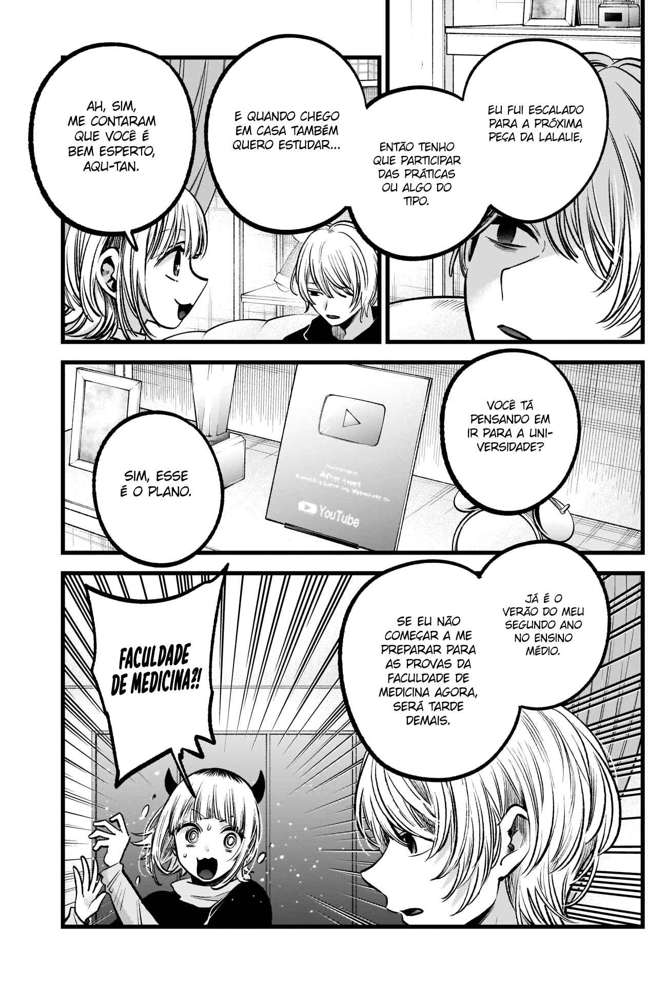 Chapter 83 - Page 7