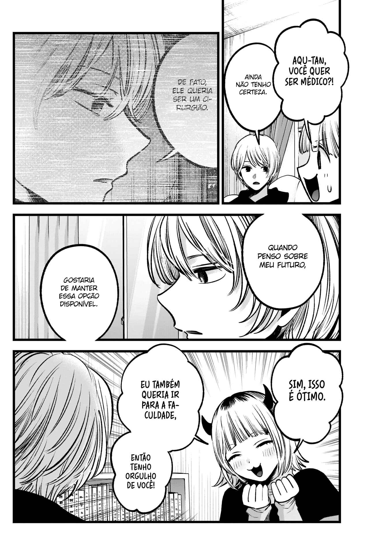 Chapter 83 - Page 8
