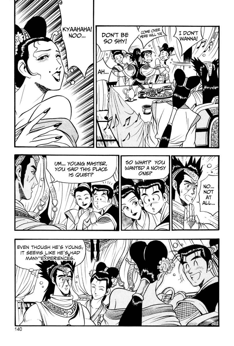 Chapter 36 - Page 20