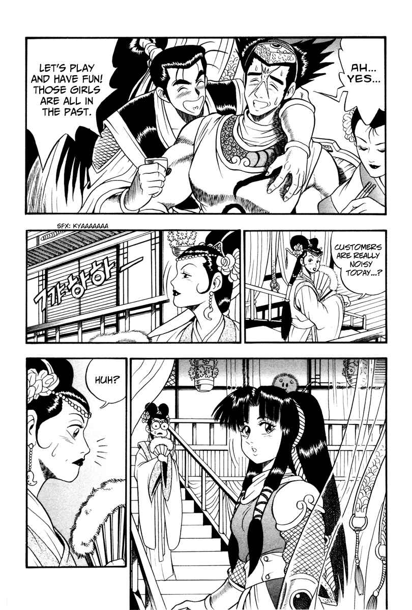 Chapter 36 - Page 21