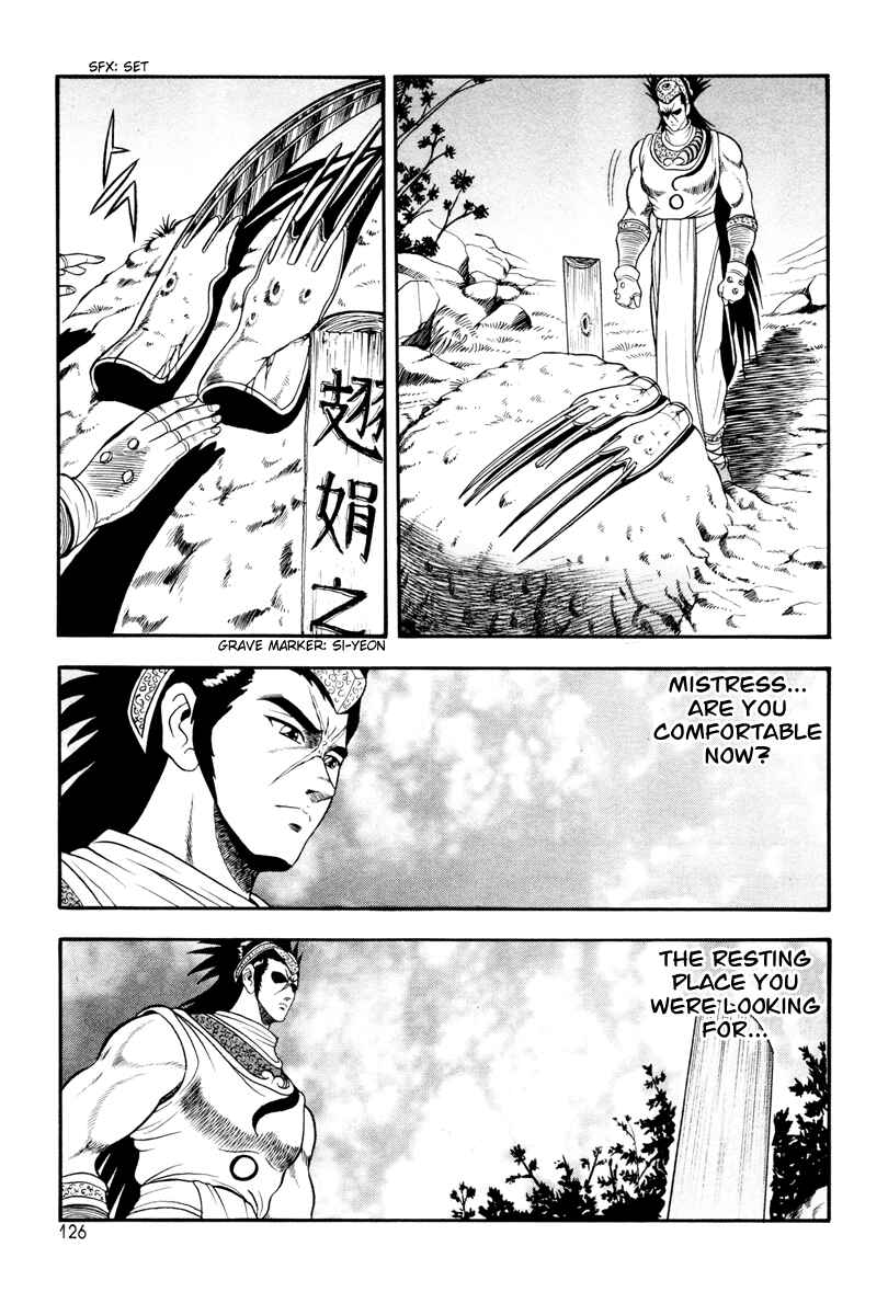Chapter 36 - Page 6
