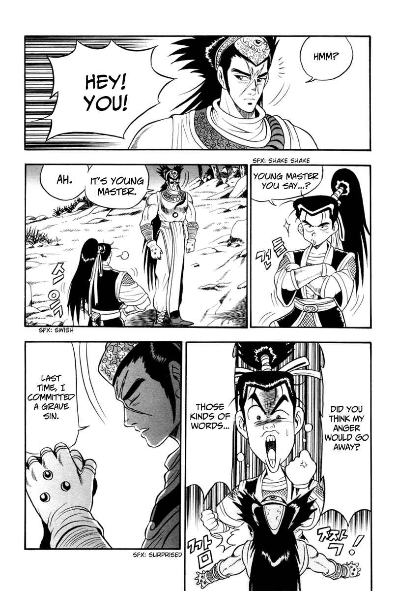 Chapter 36 - Page 7