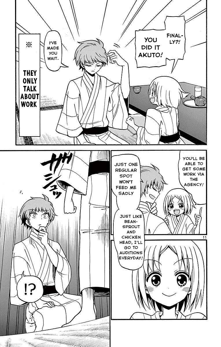 Chapter 66 - Page 11