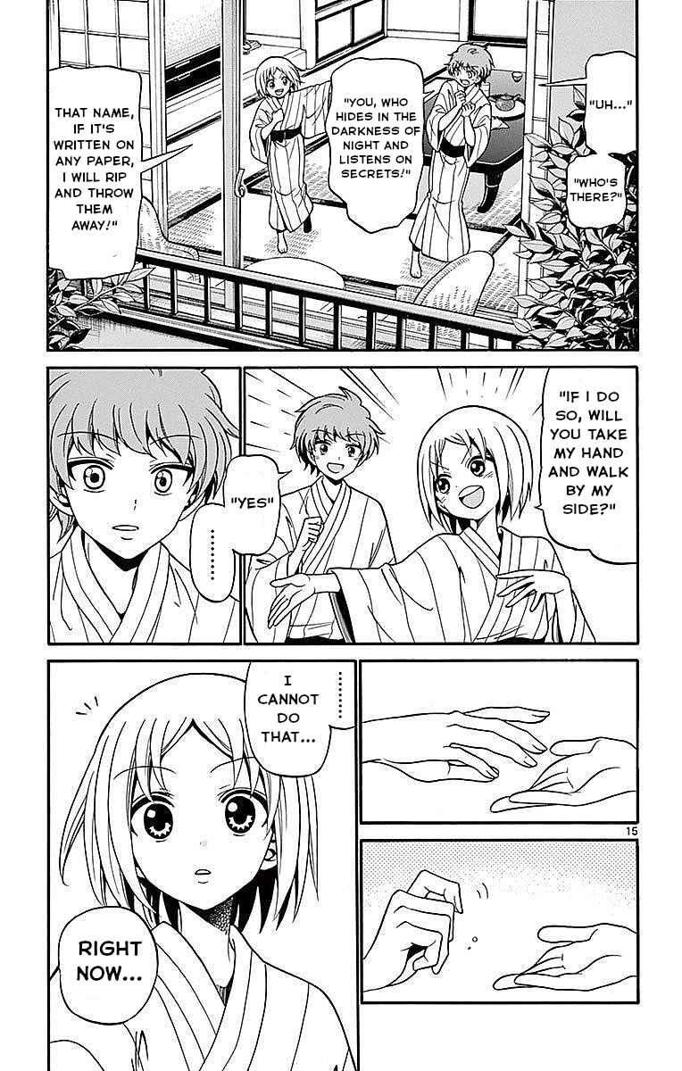 Chapter 66 - Page 15