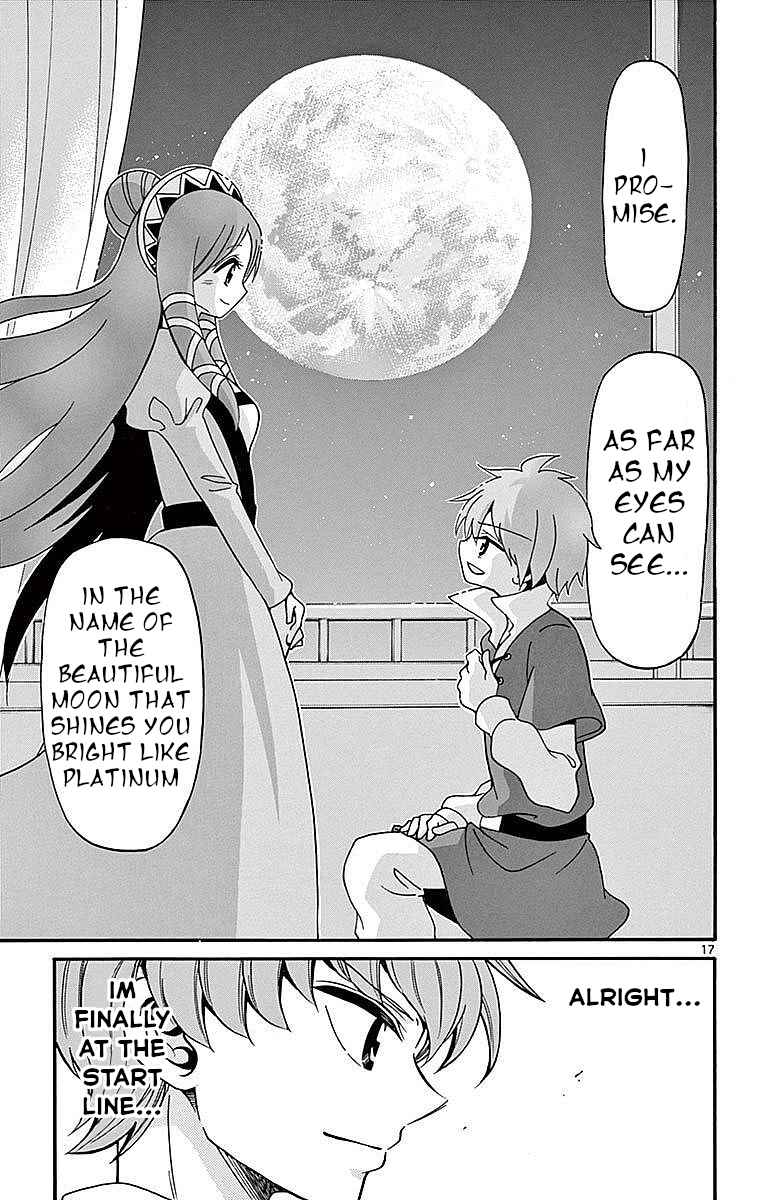 Chapter 66 - Page 17