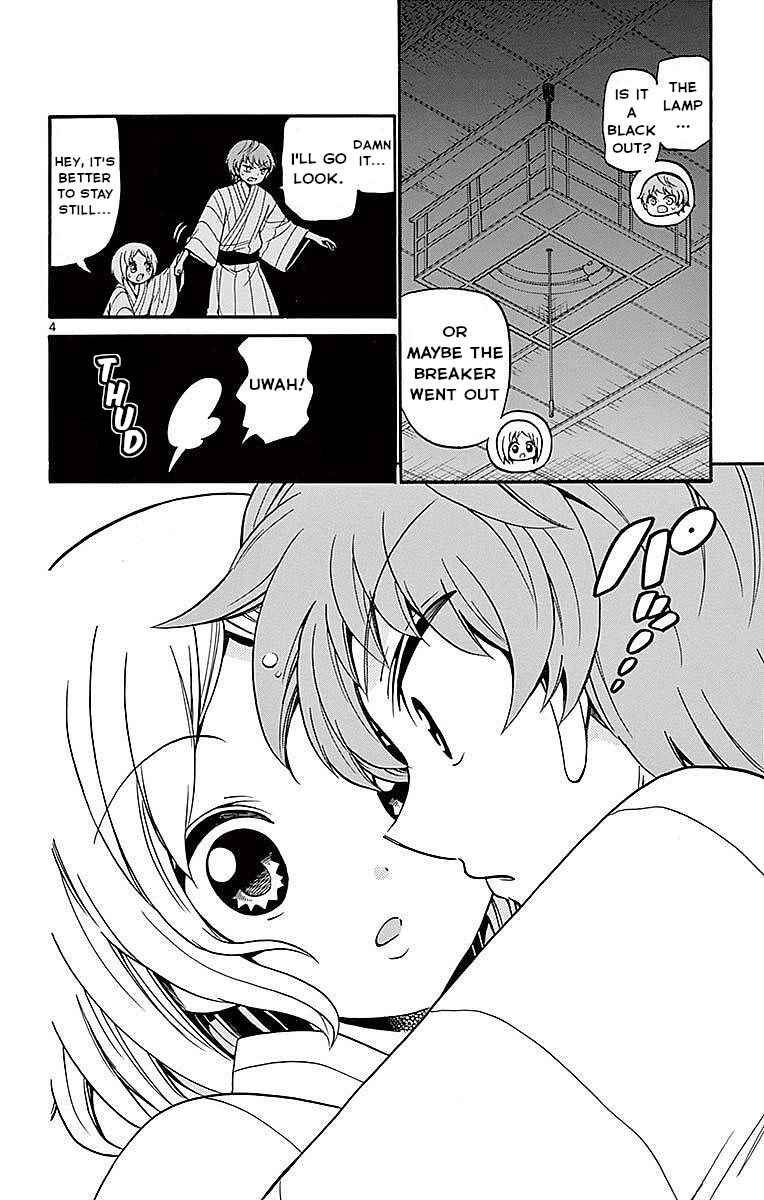 Chapter 66 - Page 4