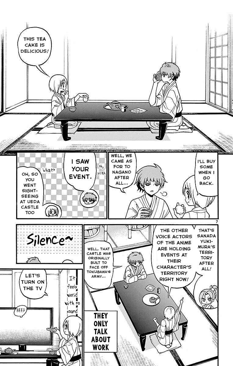 Chapter 66 - Page 7