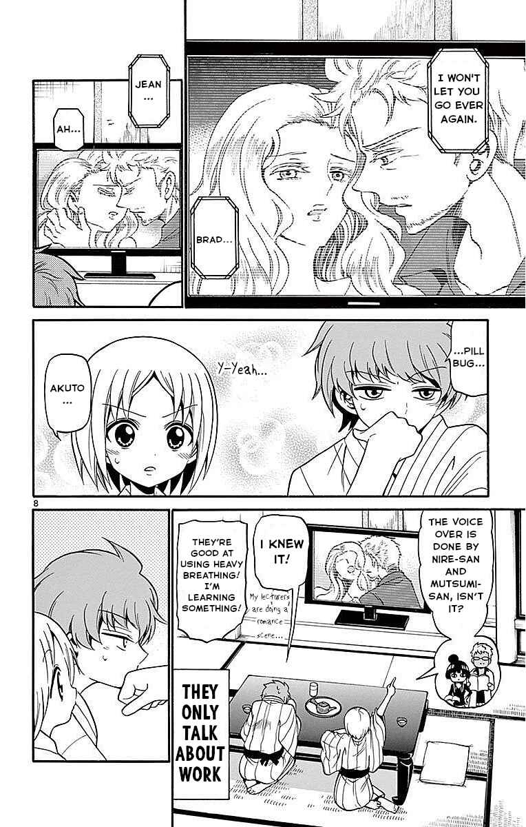 Chapter 66 - Page 8