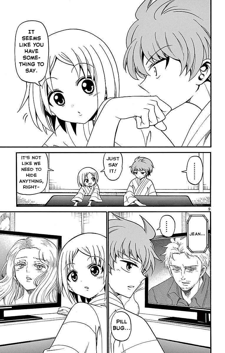 Chapter 66 - Page 9