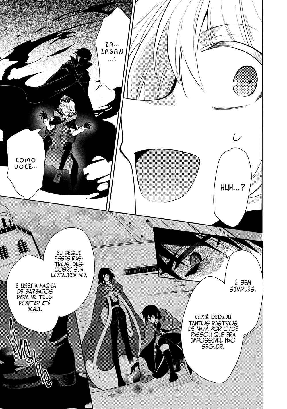 Chapter 71 - Page 12