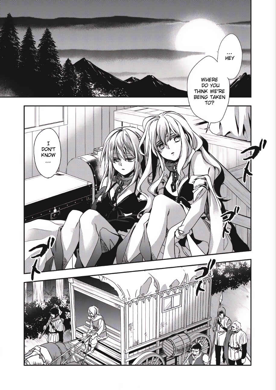 Chapter 1 - Page 2