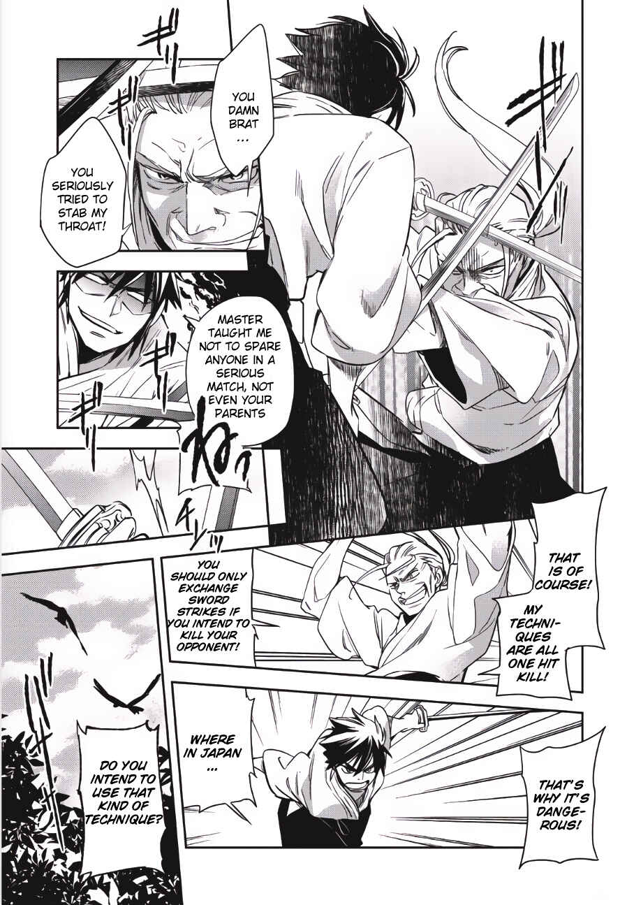 Chapter 1 - Page 9