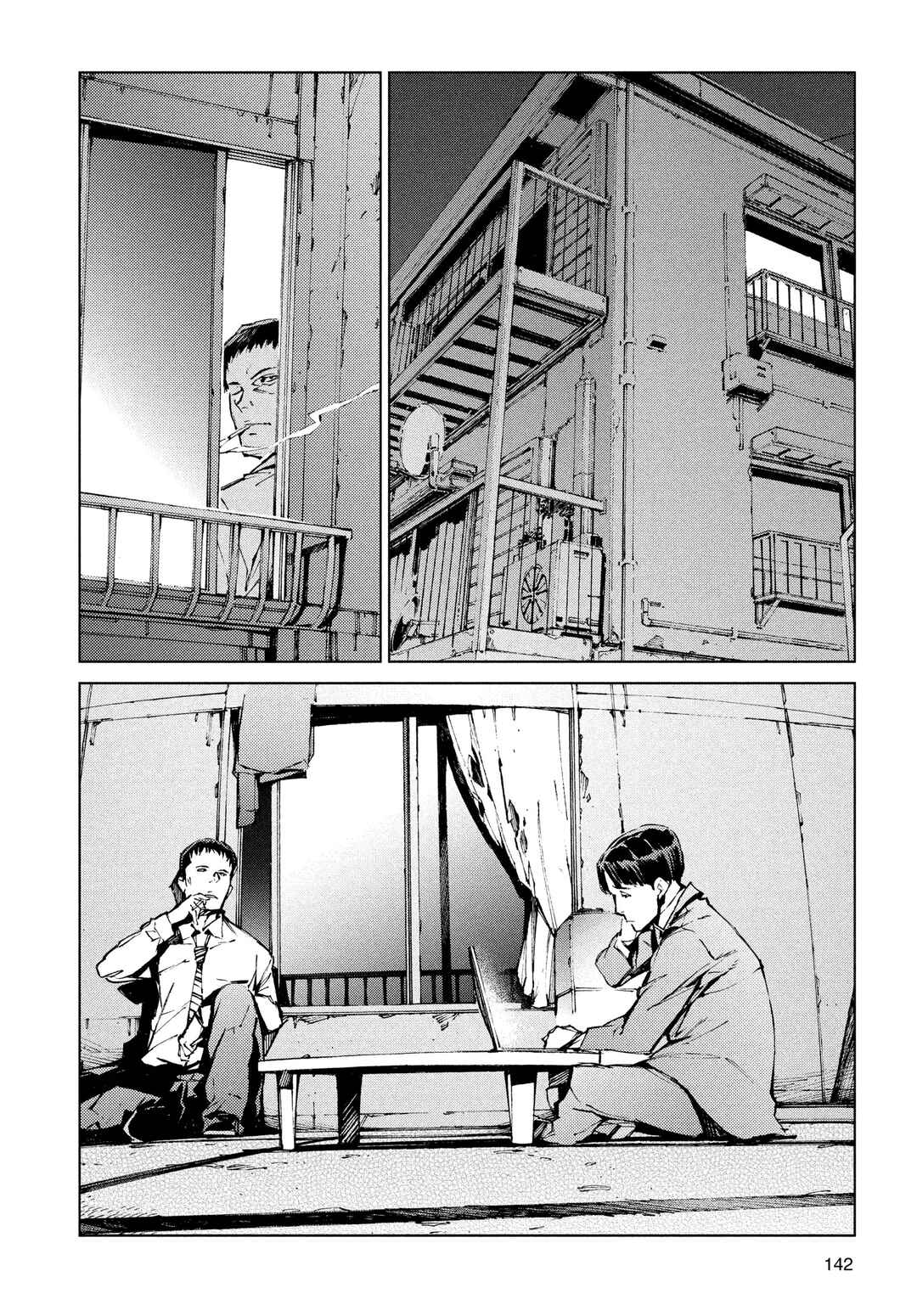 Chapter 20 - Page 4
