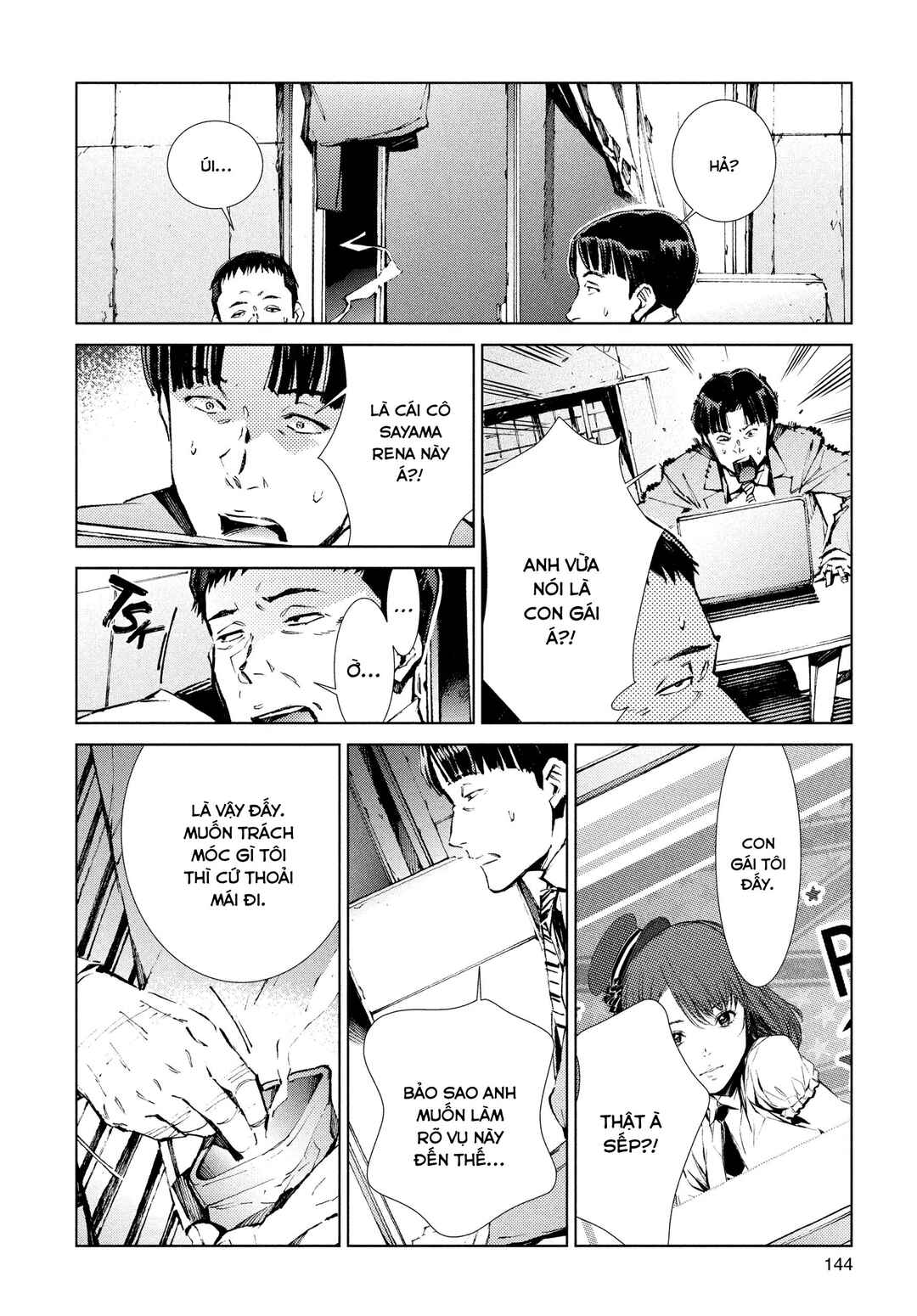Chapter 20 - Page 6