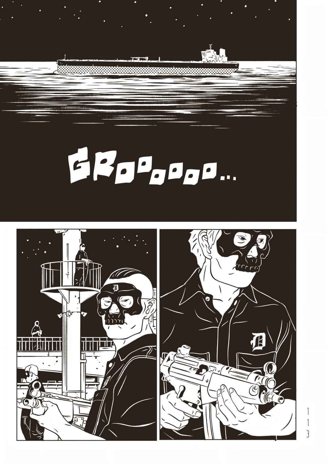 Chapter 37 - Page 1