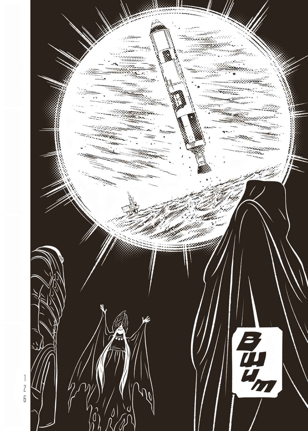 Chapter 37 - Page 14