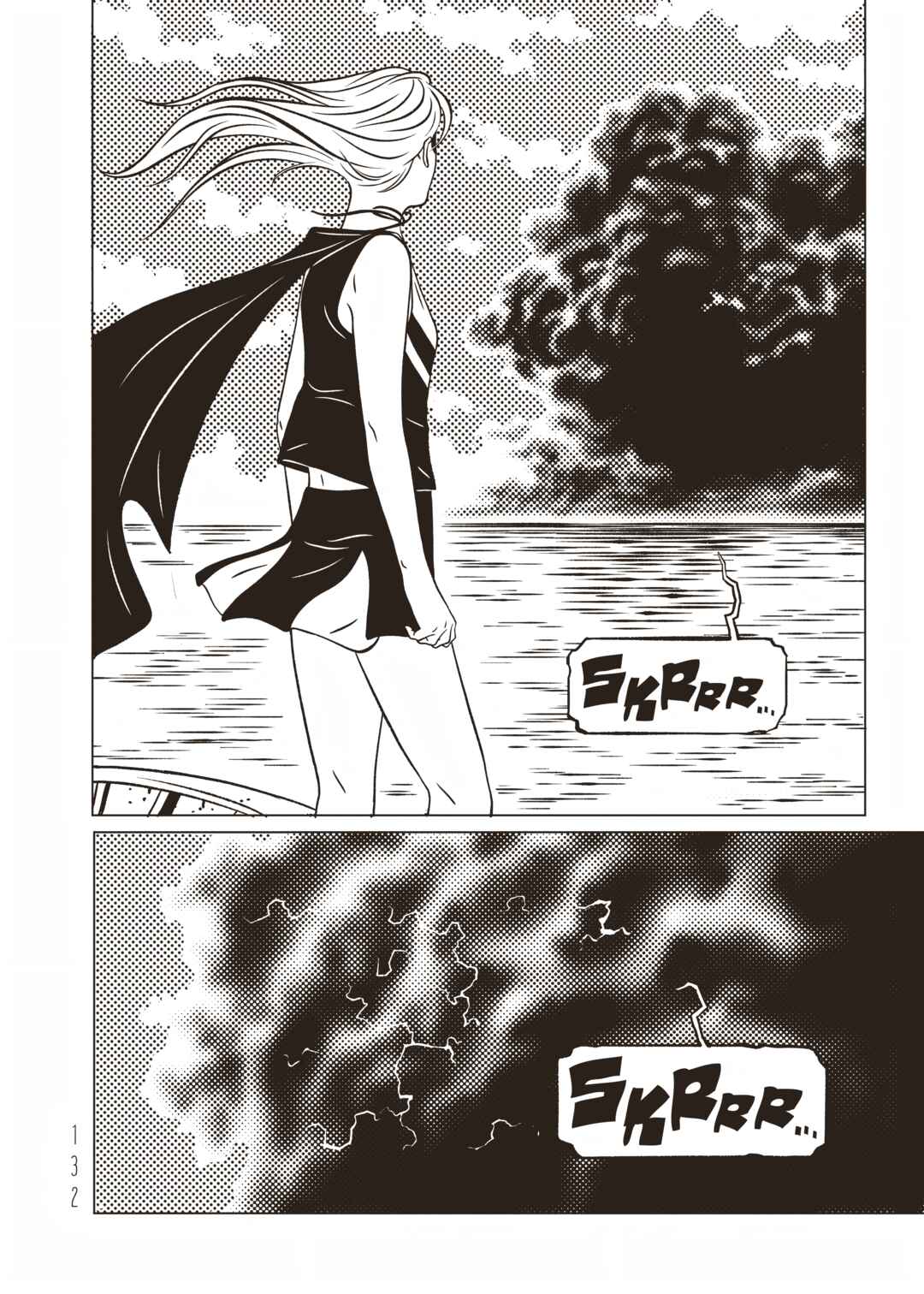 Chapter 37 - Page 20