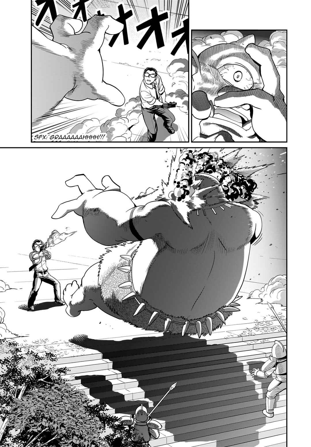 Chapter 23 - Page 18