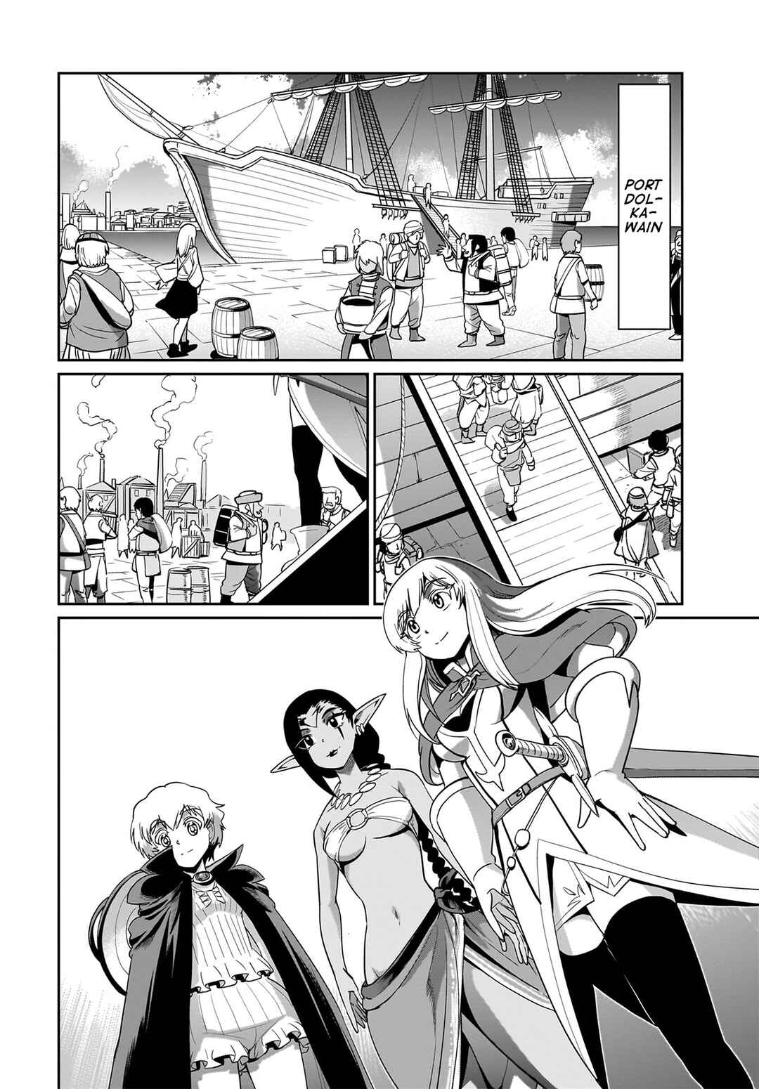 Chapter 23 - Page 3
