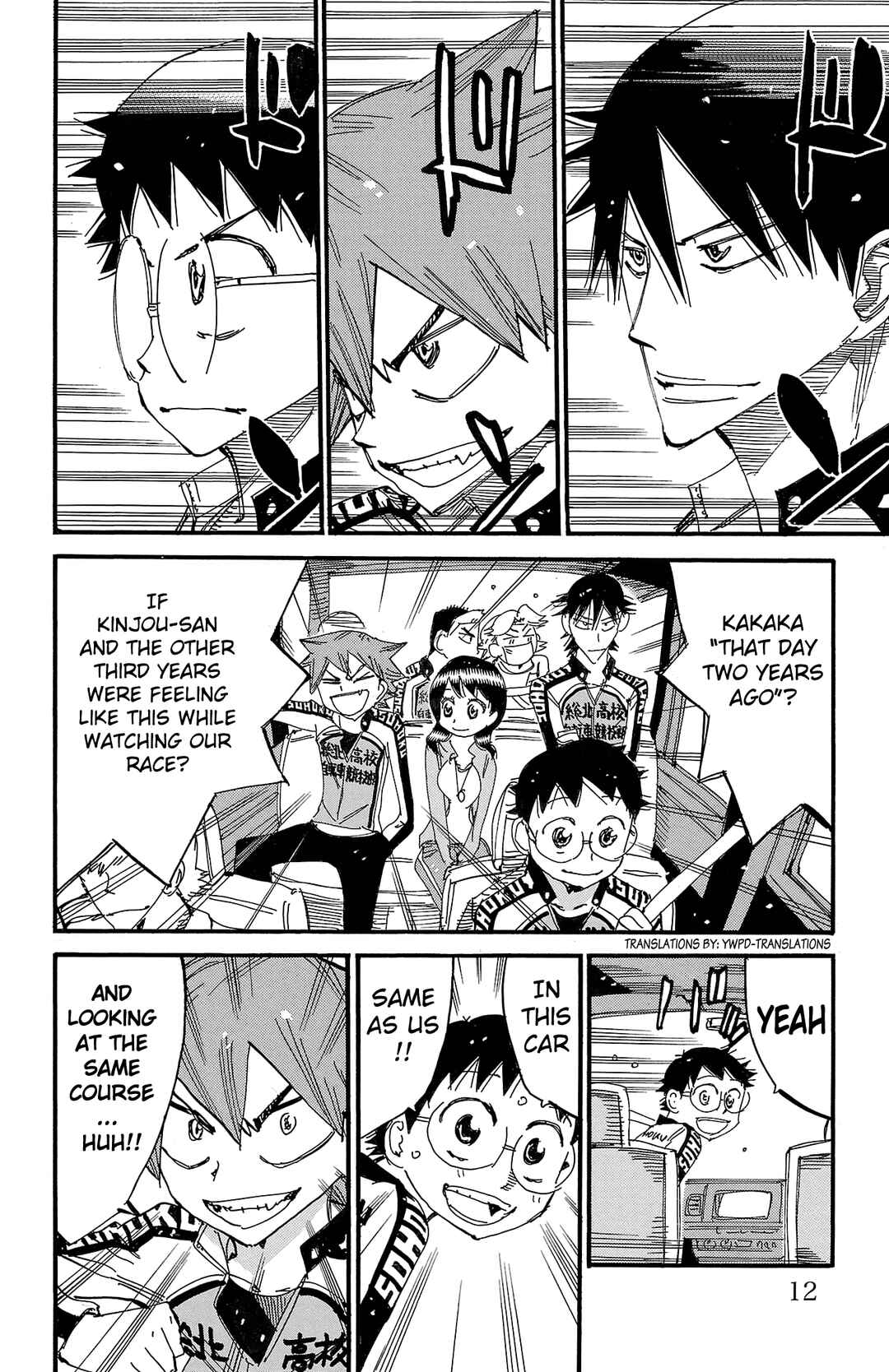 Chapter 703 - Page 15