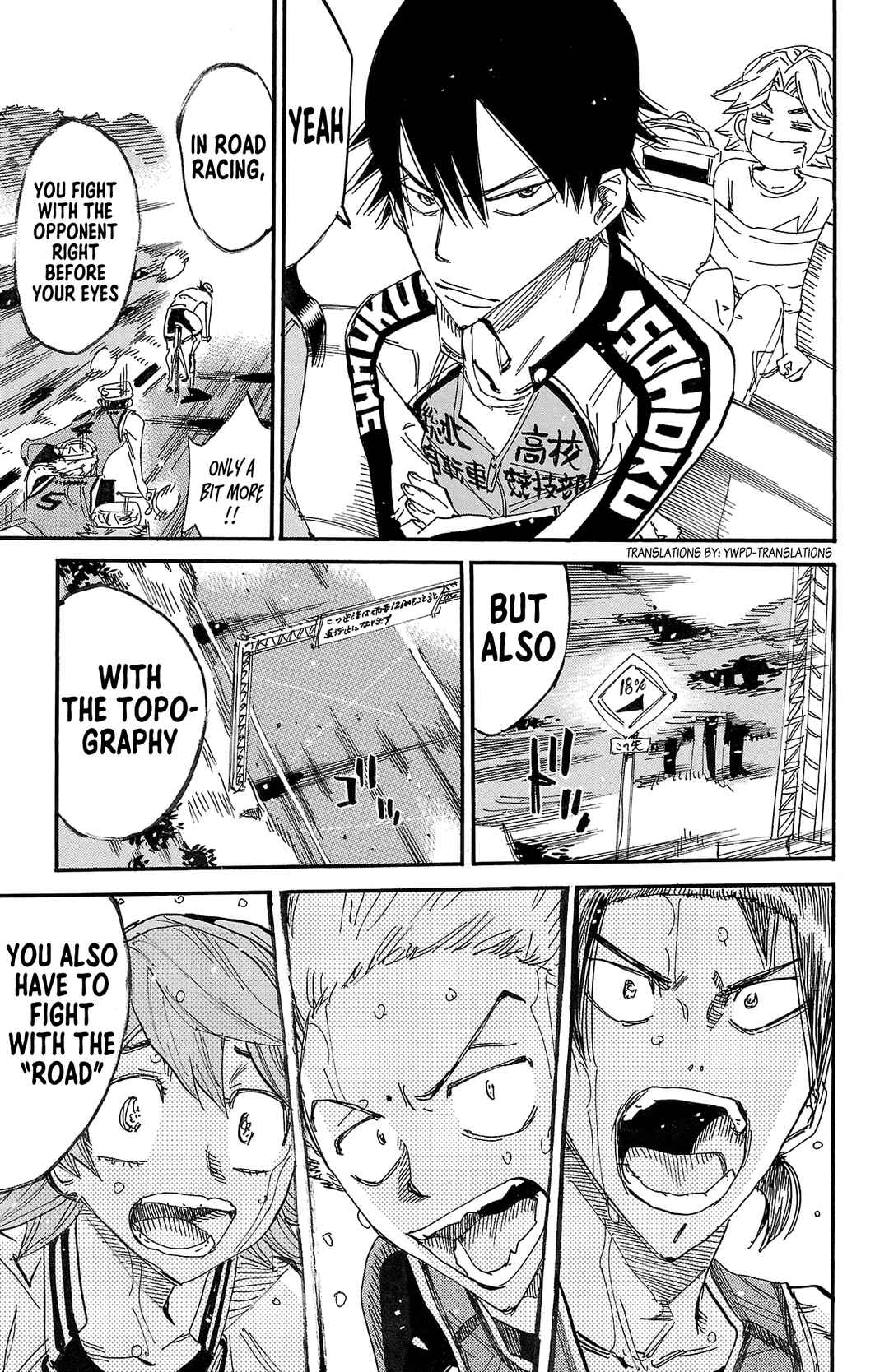 Chapter 703 - Page 24