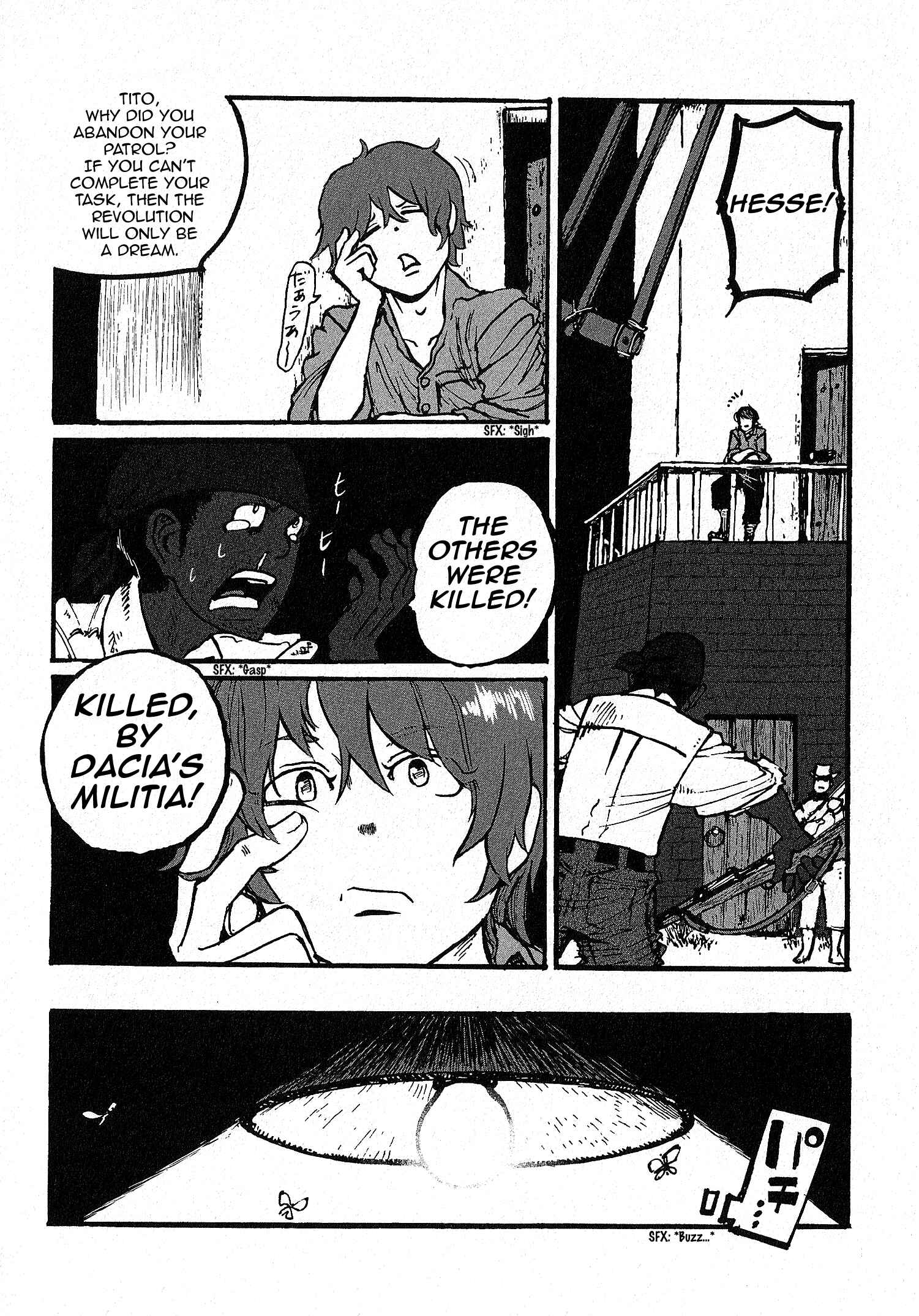 Chapter 7 - Page 3