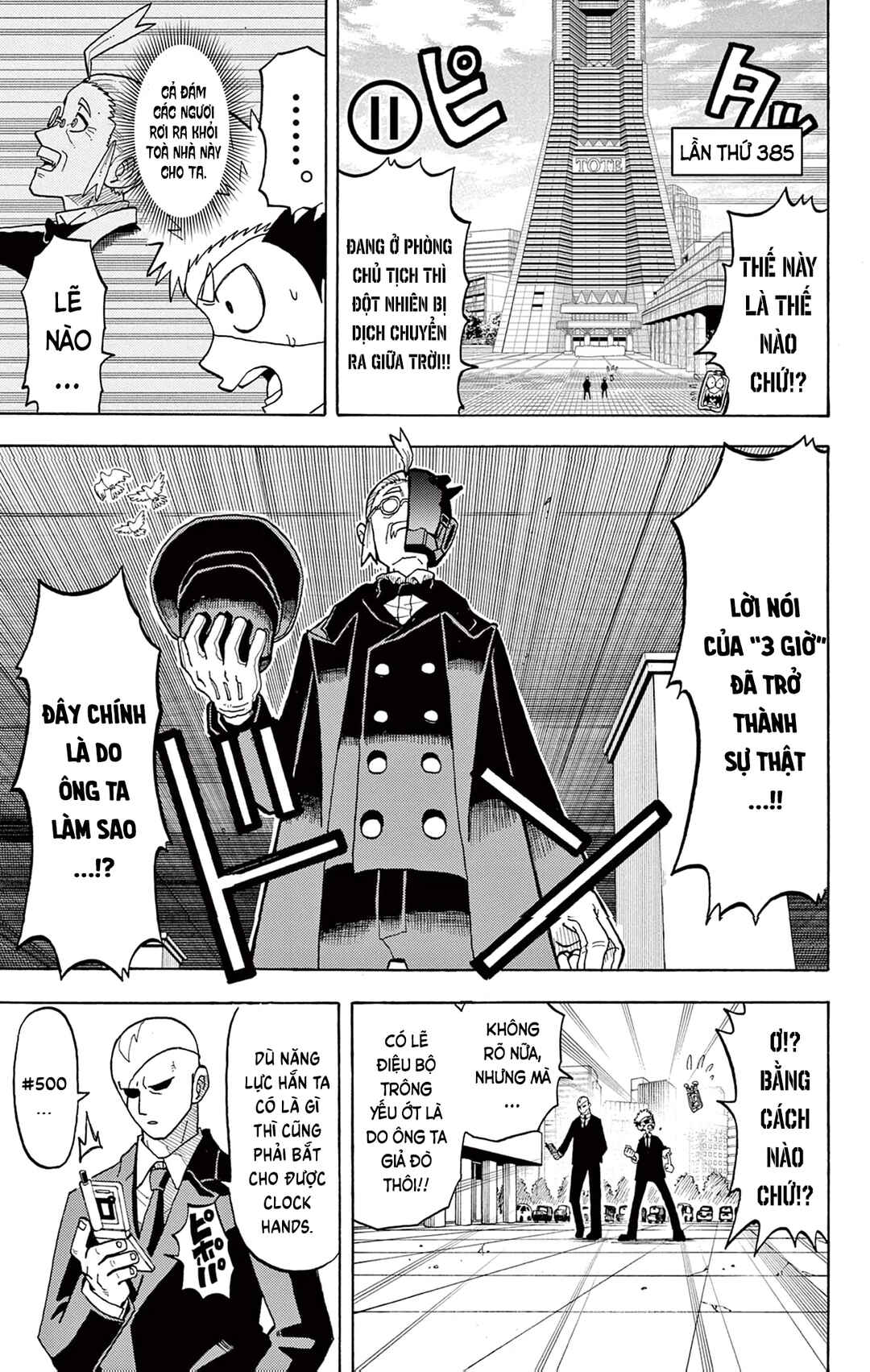 Chapter 27 - Page 11