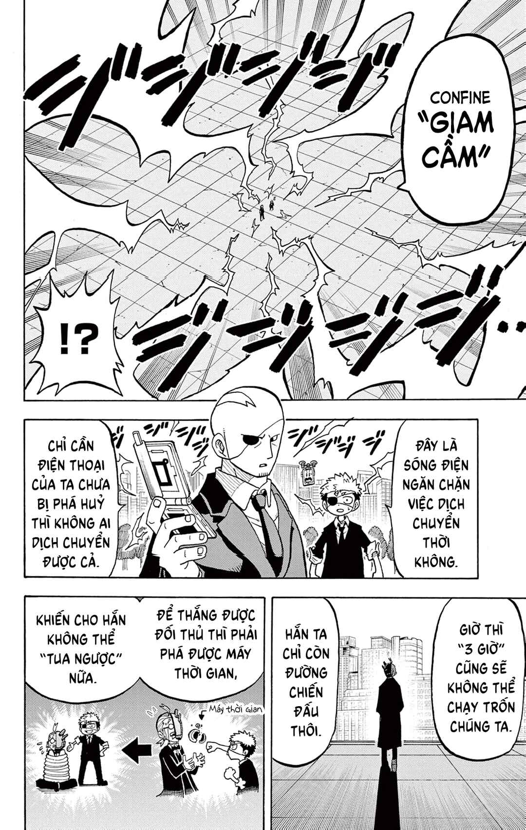 Chapter 27 - Page 12