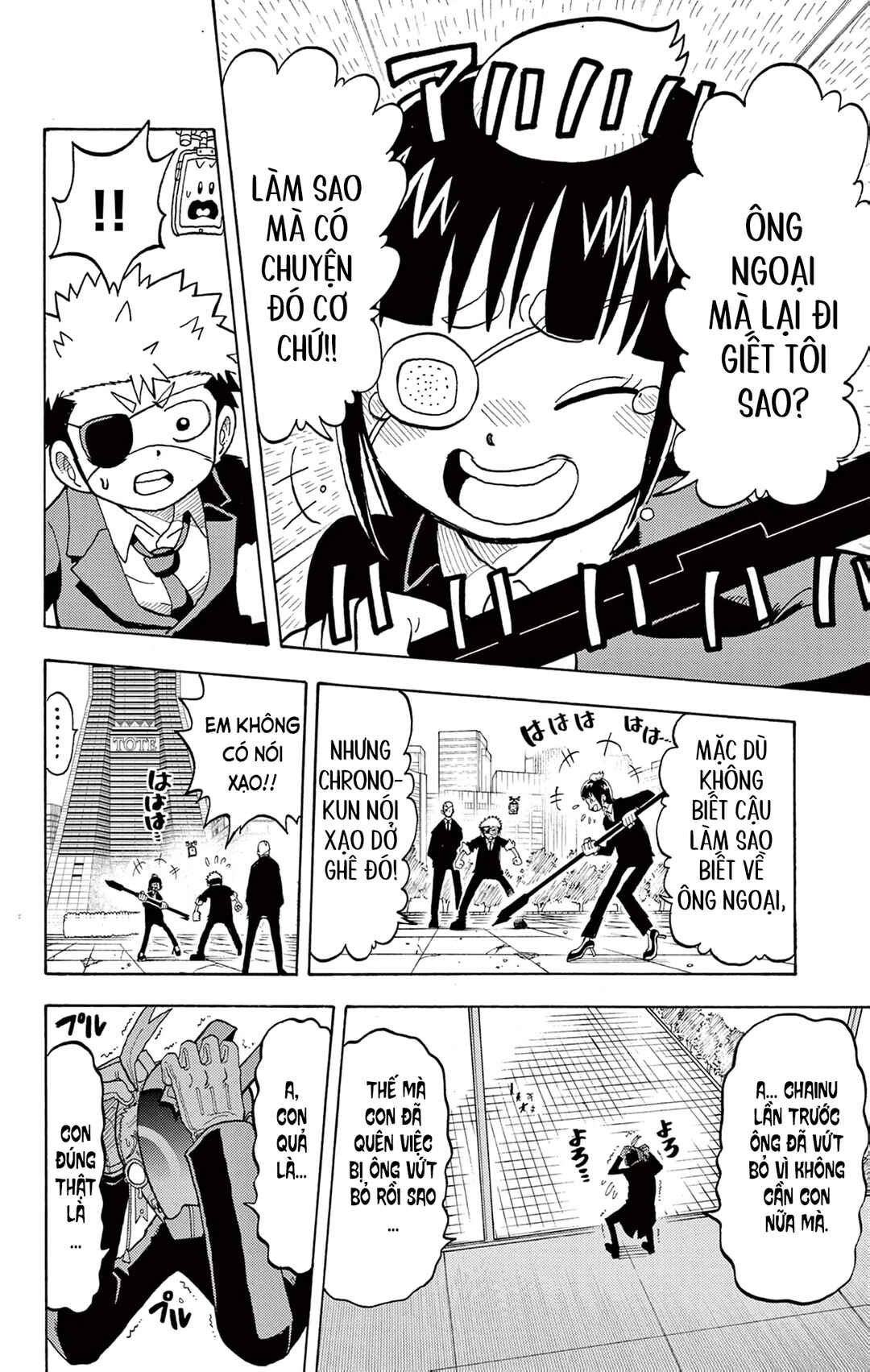Chapter 27 - Page 16