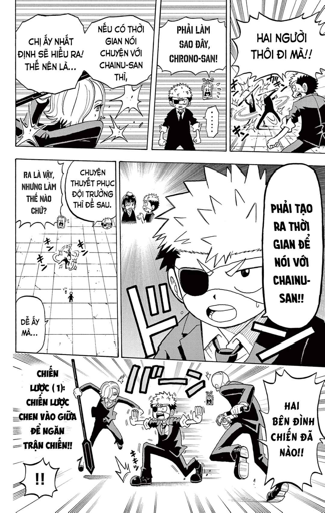 Chapter 27 - Page 18